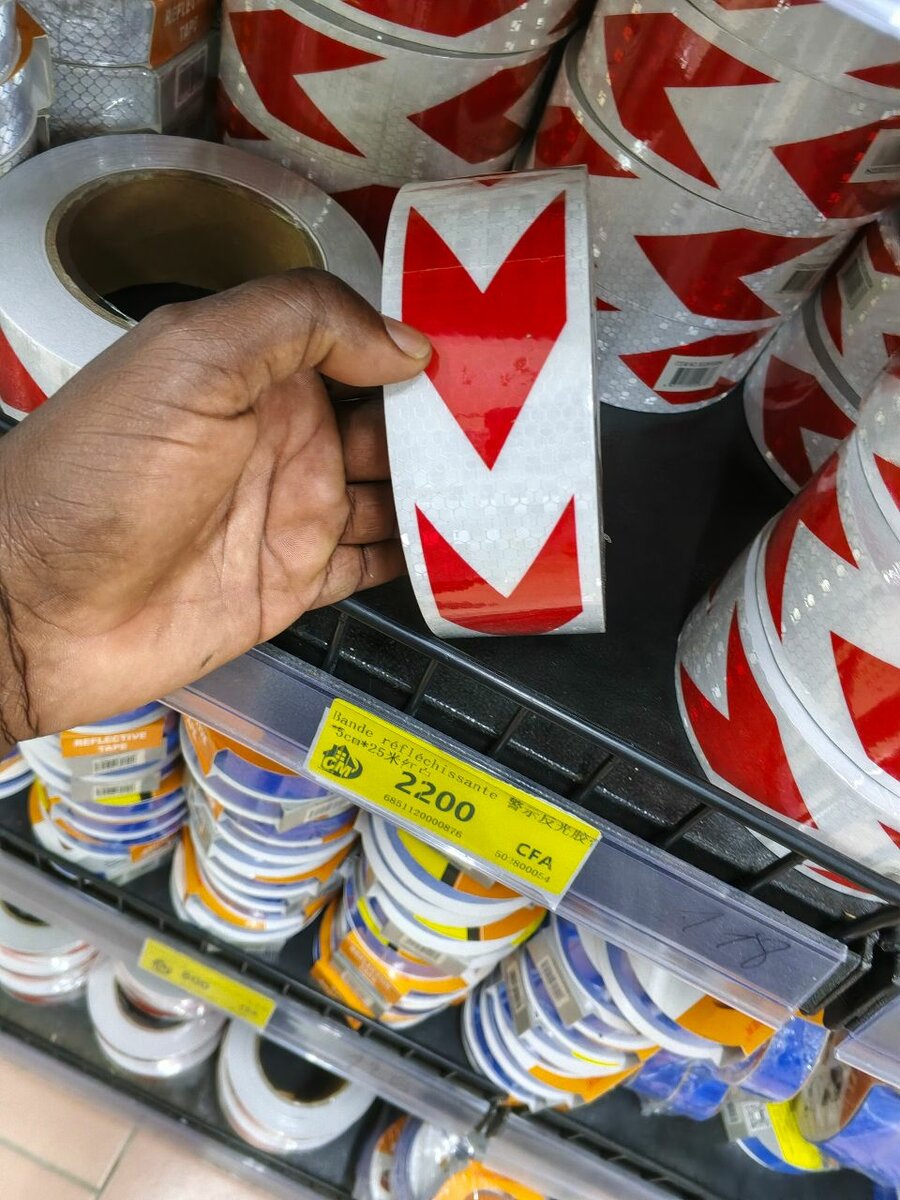 Ruban adhésif réfléchissant