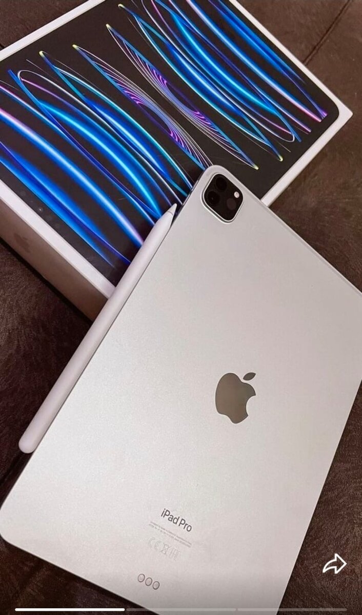 Apple iPad Pro - Tablette tactile