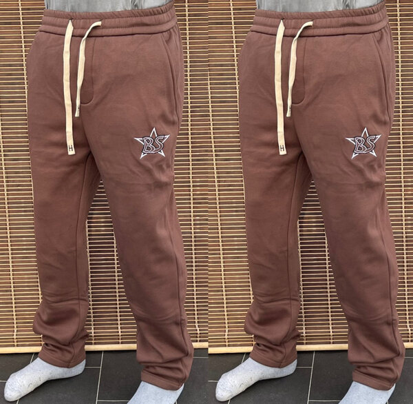 Pantalons de jogging confortables