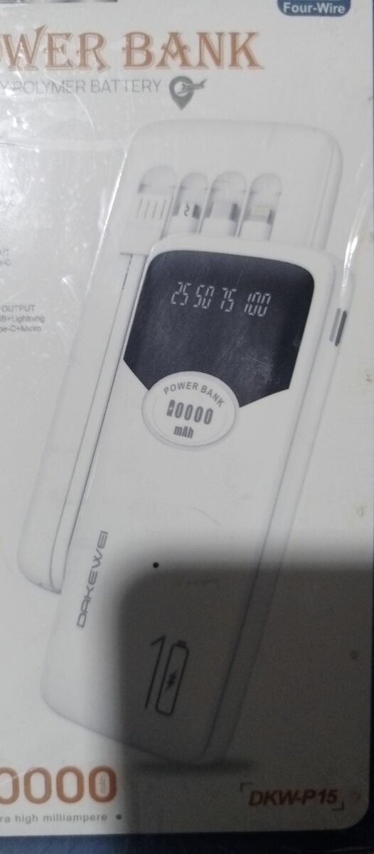 Dakewei Power Bank 10000mAh
