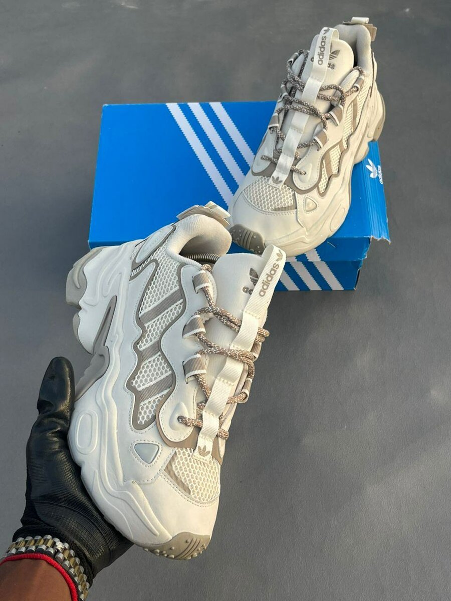 Baskets adidas modernes