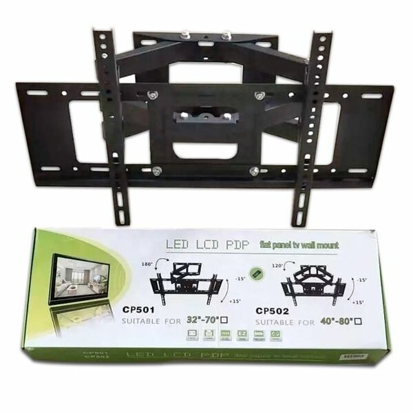 Support mural TV ajustable