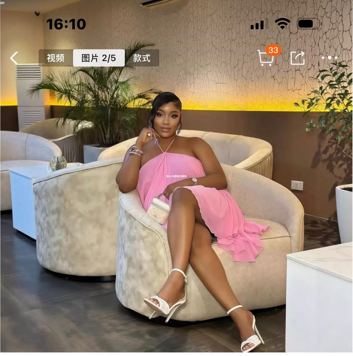 Robe de cocktail asymétrique