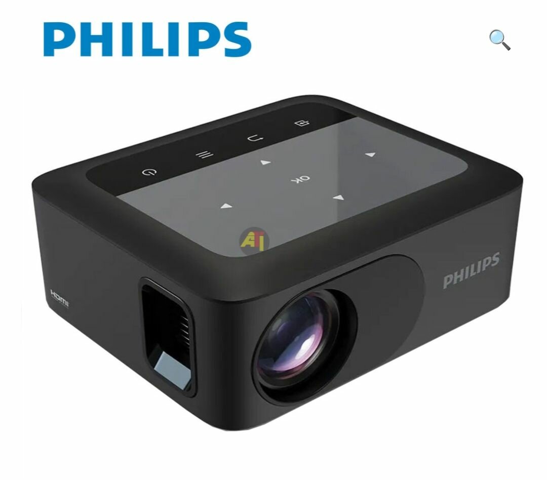 Projecteur vidéo Philips