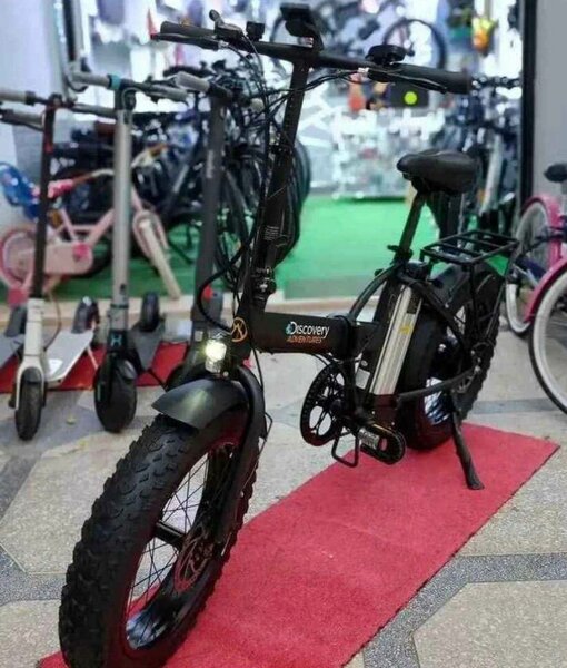 Vélo Électrique Pliable Discovery