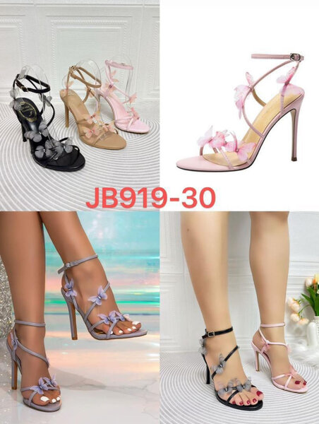 Sandales élégantes à talons