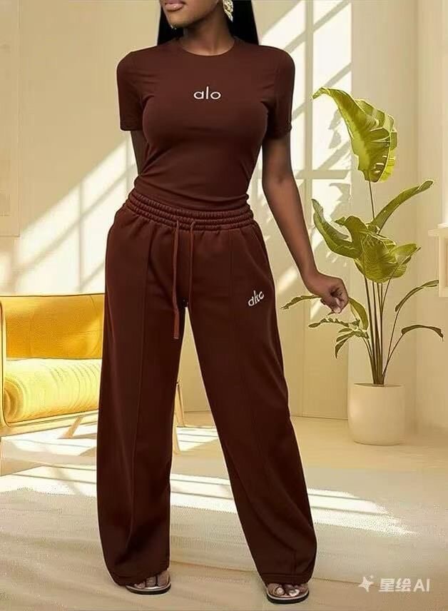 Tenue décontractée "Alo"