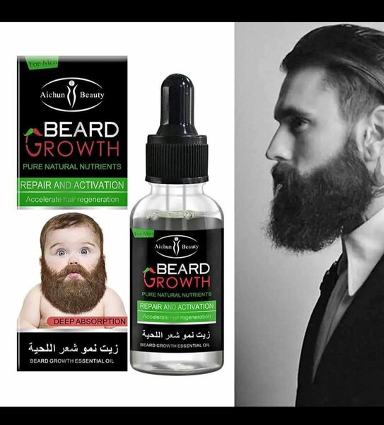 Kit Soin Barbe Complet