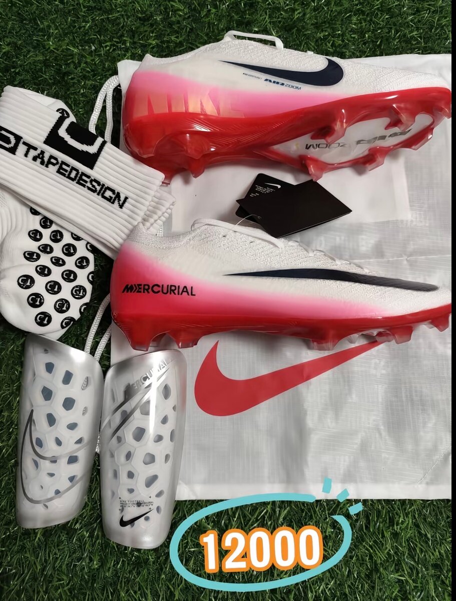 Chaussures de foot Nike Pro