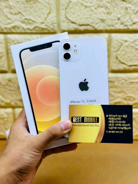 iPhone 12 128GB Blanc