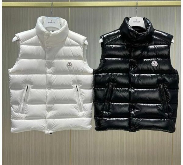 Doudoune Homme Hiver Chaude