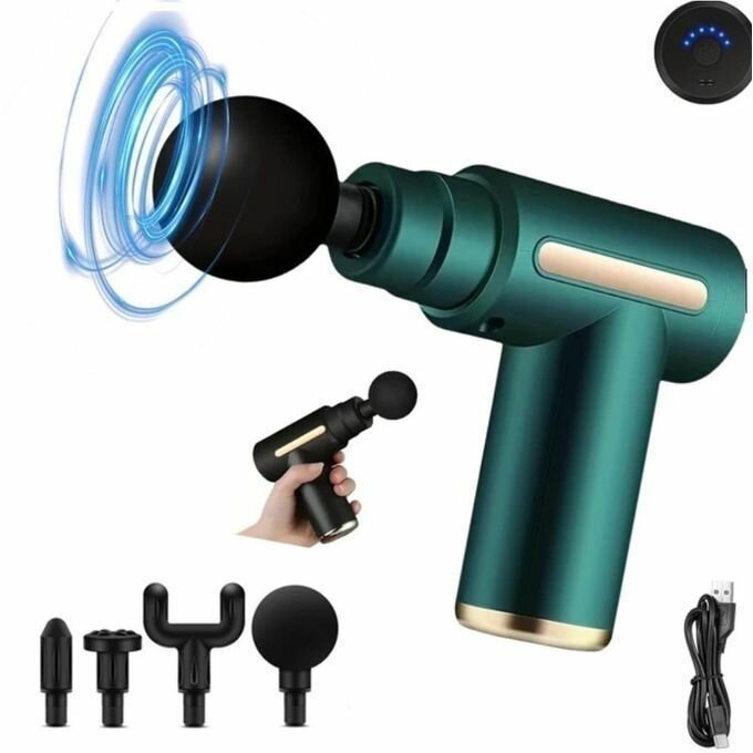 Pistolet de Massage Électrique