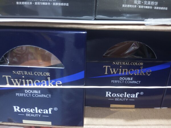 Roseleaf TWINCAKE Compact Poudre