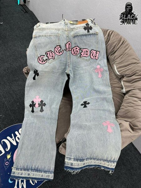 Jeans vintage personnalisés