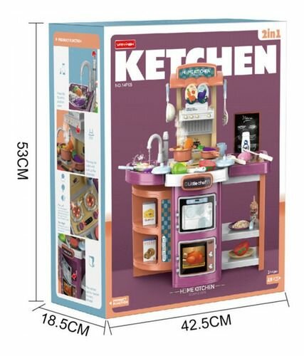 Cuisine Jouet Little Chef