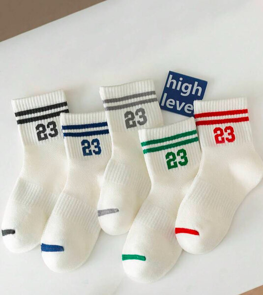 Chaussettes  enfants de 3-8ans