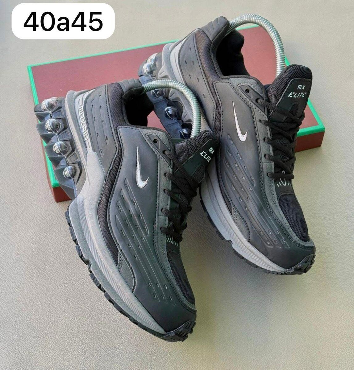 Baskets Air Max légères