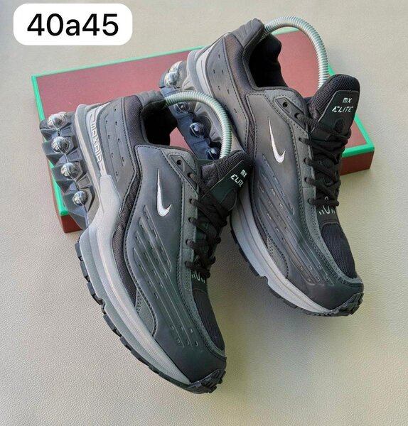 Baskets Air Max légères