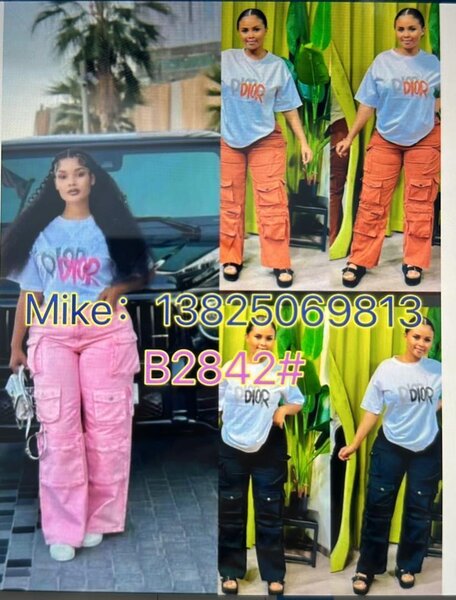 Ensemble décontracté tendance