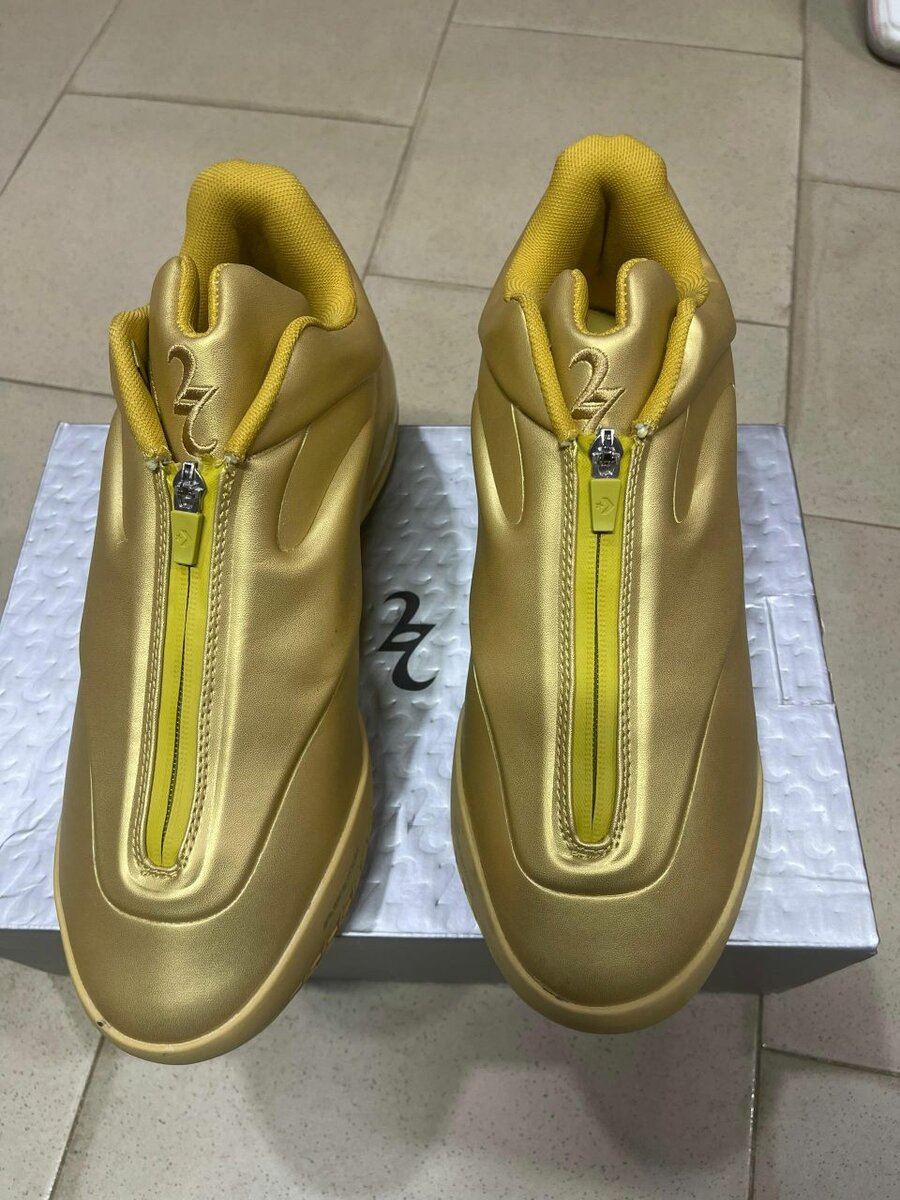 Basketball Shai 001 butter