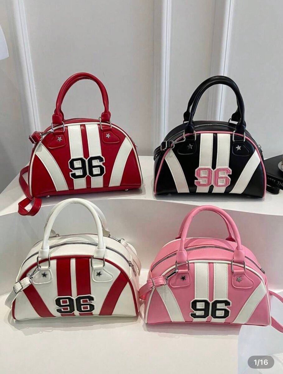 Sac tendance avec motif audacieux