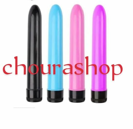 Vibromasseur élégant multicolore