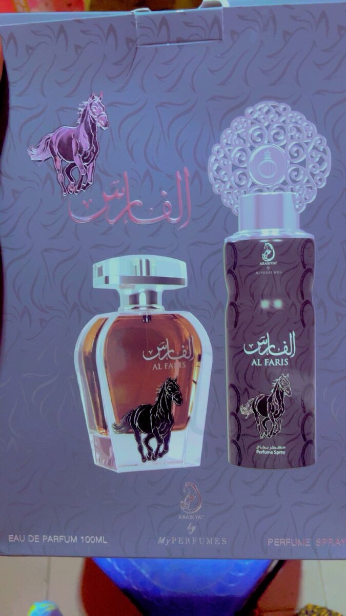 Al Faris Eau de Parfum 100ml