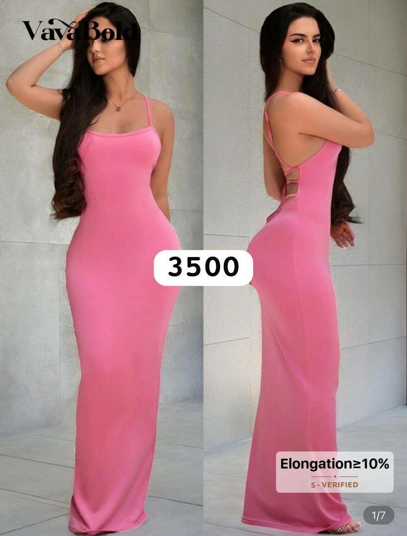 Robe longue élégante