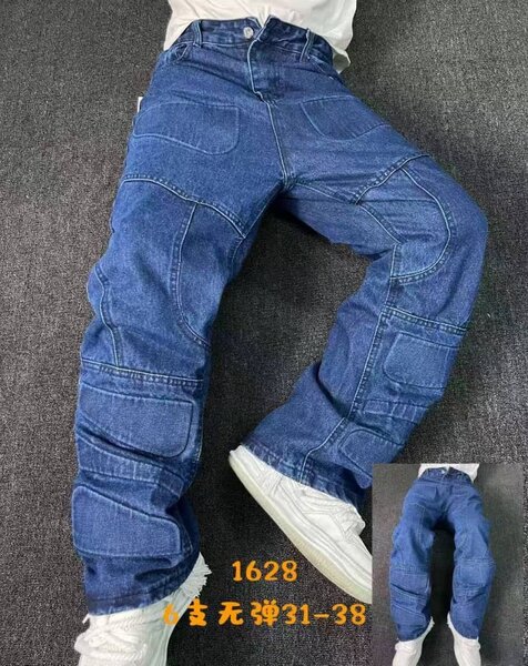 Jeans décontractés usés