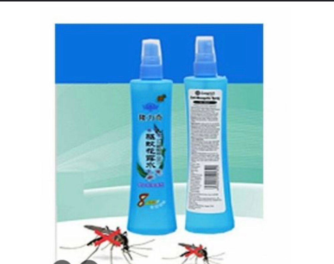 Spray Anti-Moustique Longrich