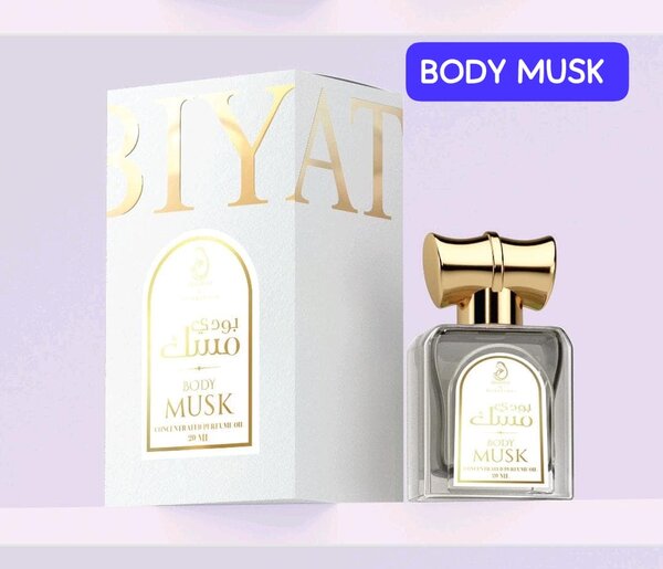 Parfum Musc Pistache