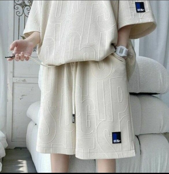 Ensemble décontracté pour femme Touphy