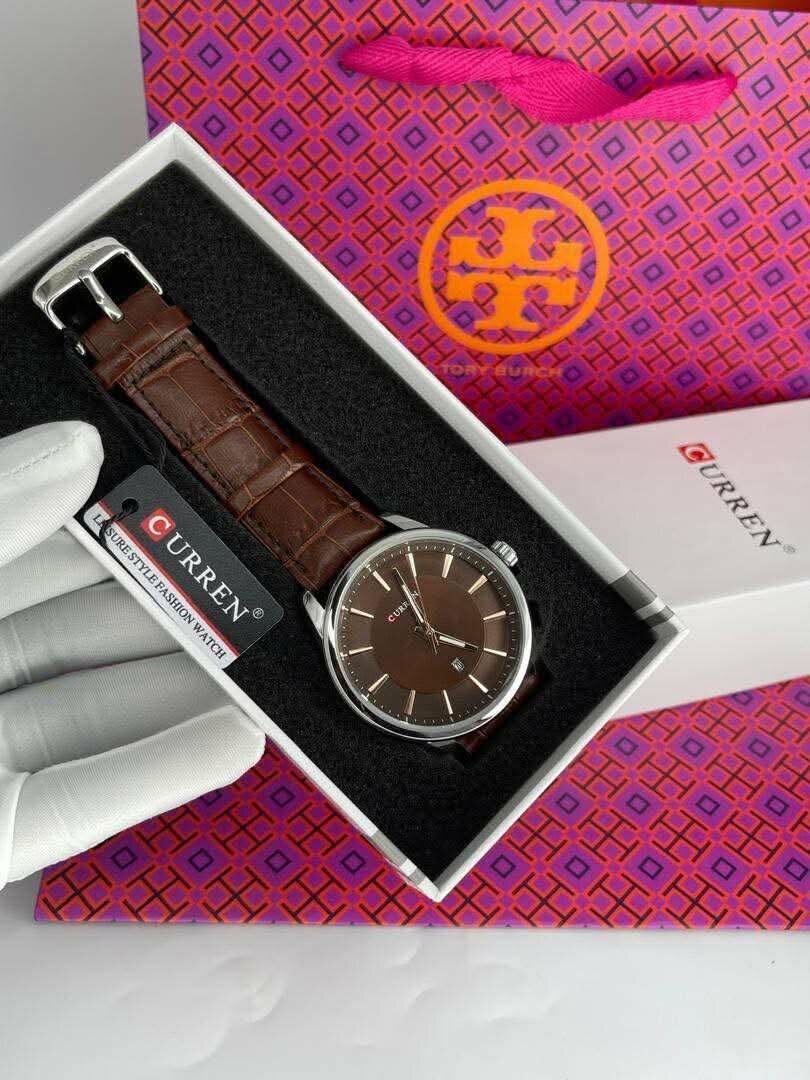 Montre Homme Élégante CURREN