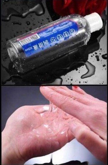 Lubrifiant Intime 215ml