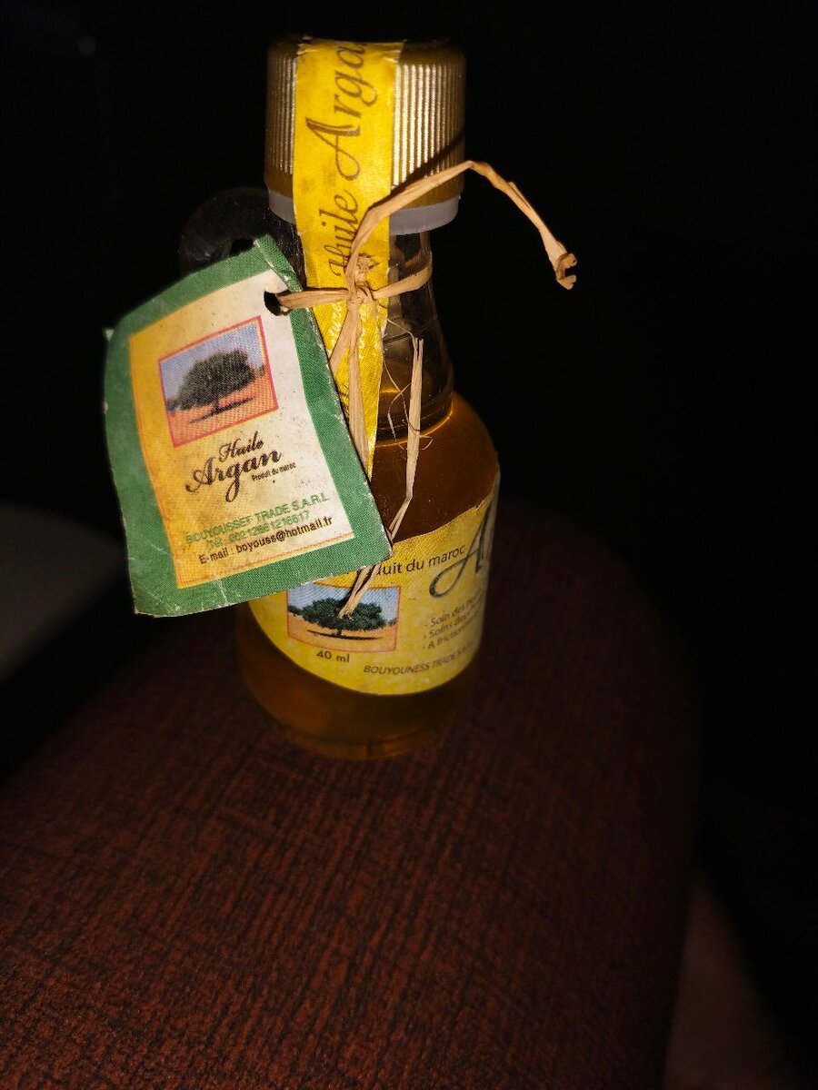 Huile d'Argan Pur Bio du Maroc