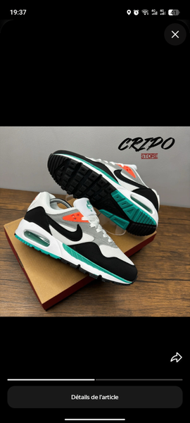 Baskets Air Max modernes