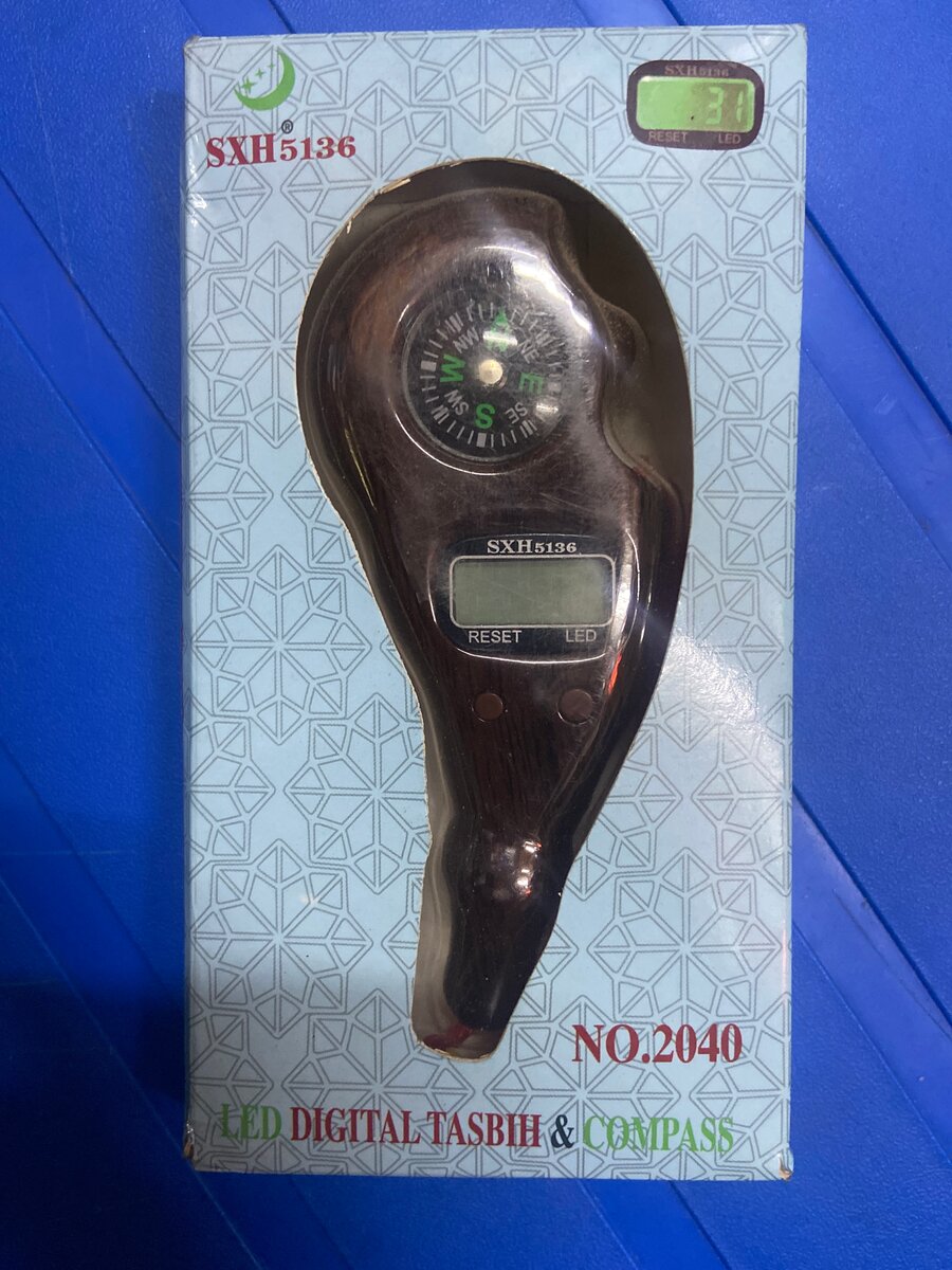 Tasbih électronique avec boussole LED