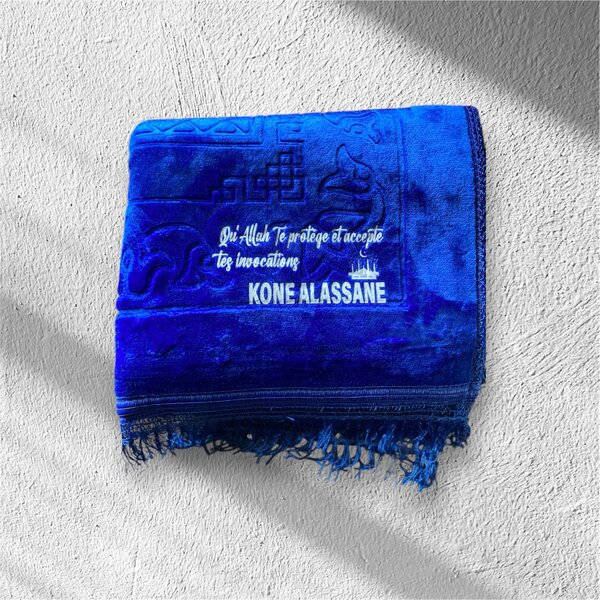 Tapis de prière personnalisable élégant