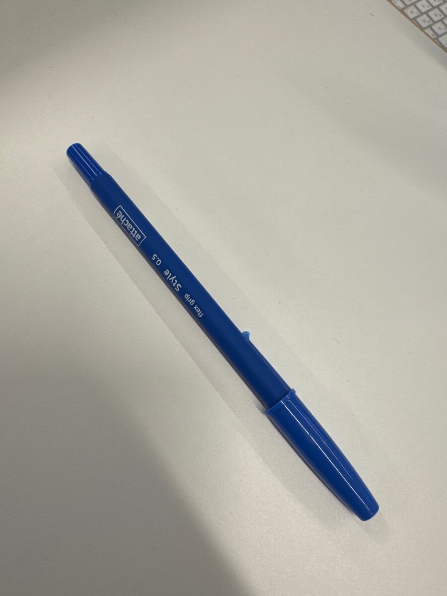 Синяя гелевая ручка Pilot