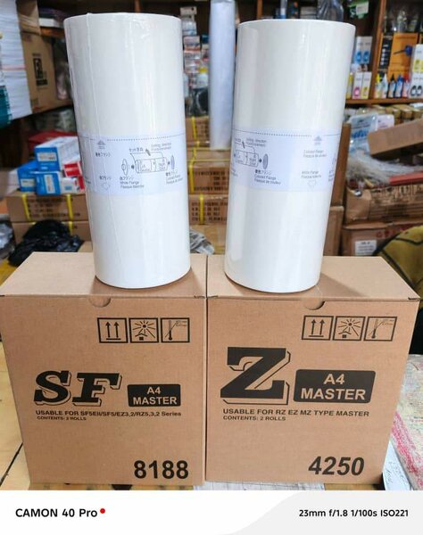 Papier maître A4 RZ