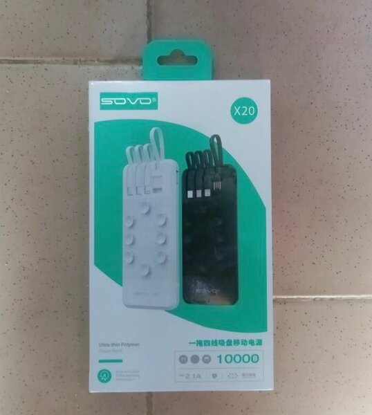 Batterie Externe 10000mAh