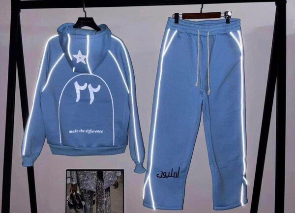 Ensemble survêtement à capuche et pantalon