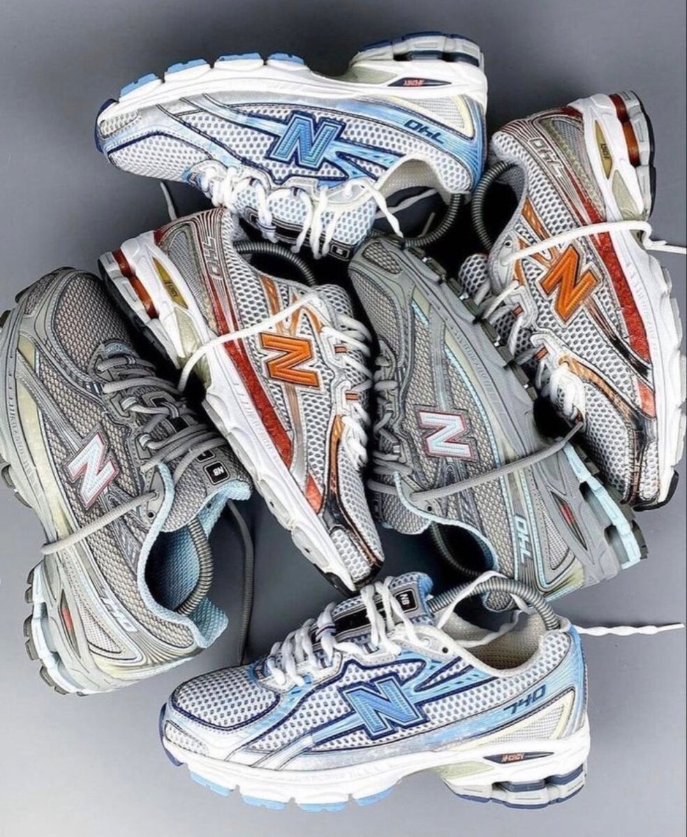 Chaussures de running multicolores