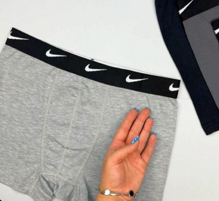 Boxer homme en coton