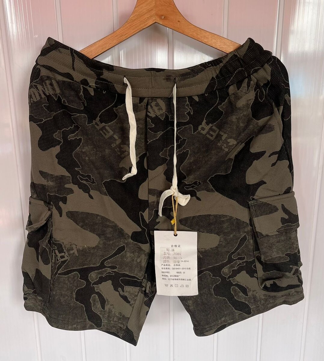 Shorts cargo camouflage stylés