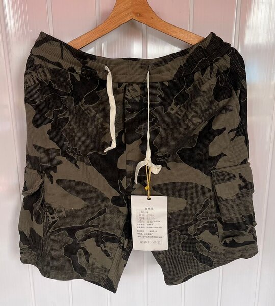Shorts cargo camouflage stylés