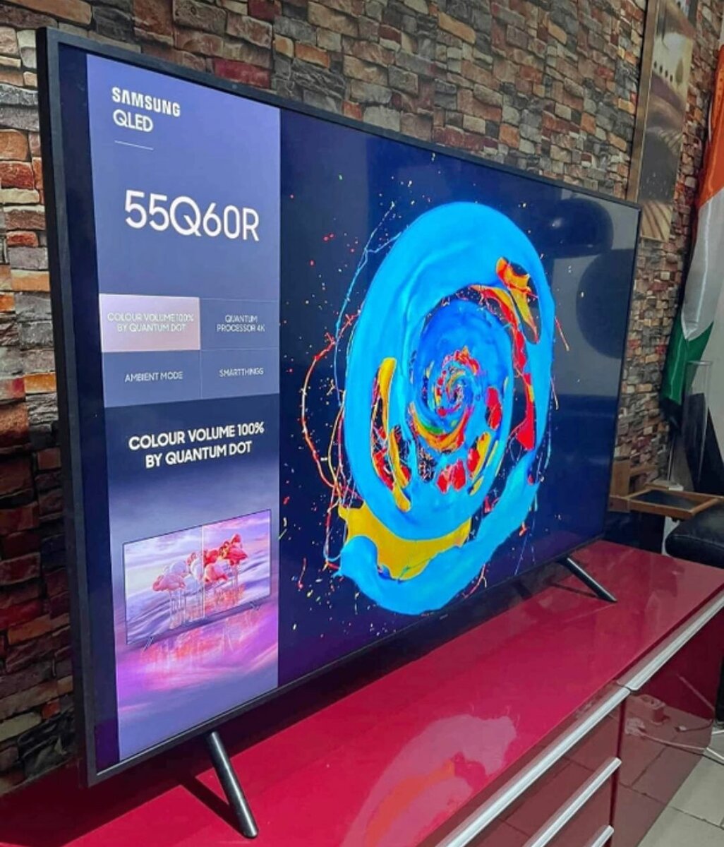 Téléviseur QLED 55Q60R Samsung