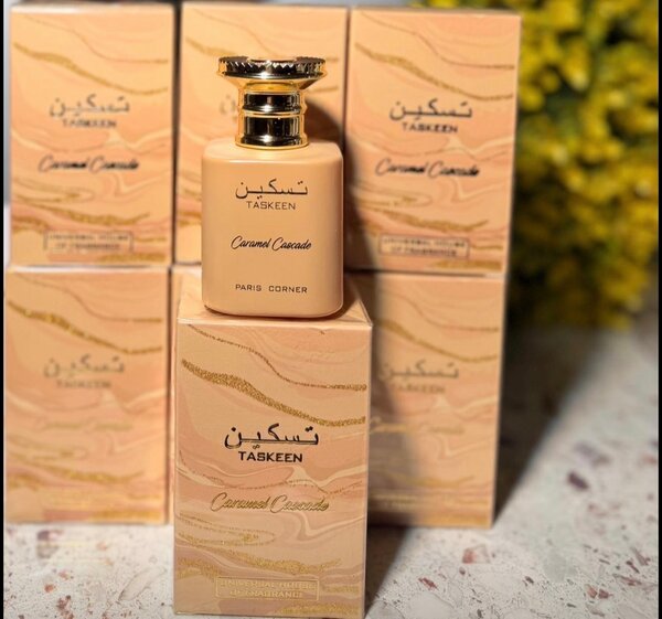 Parfum Luxe Caramel Taskeen