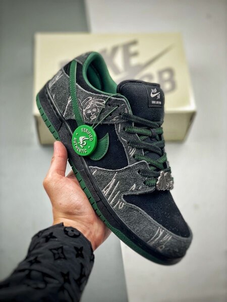 Baskets tendance vertes pour homme
