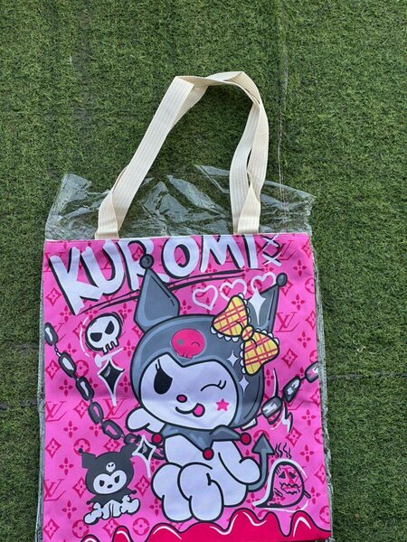 Sac fourre-tout animé